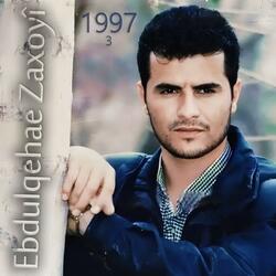 Heta Kengî Dijîm Hûsa