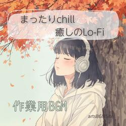 青のランプシェード