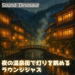 湯気の向こうの約束