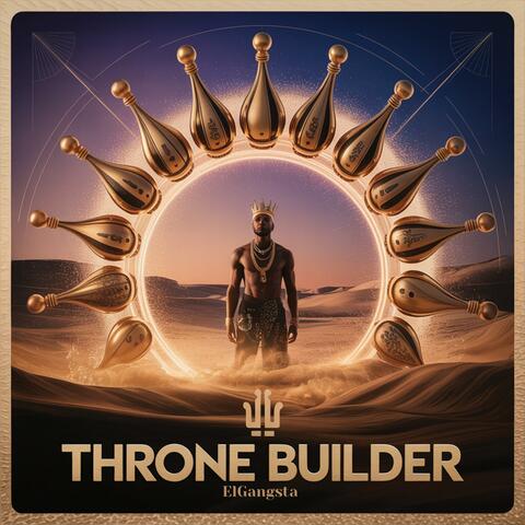 Throne Builder (Afro House Expedition)
