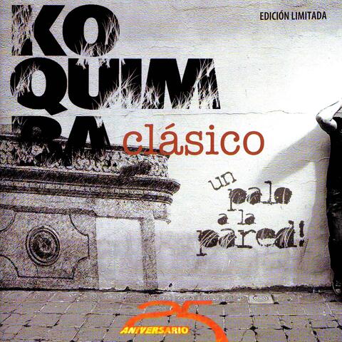 Koquimba Clásico