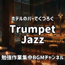 スモーキーブラウンの夜