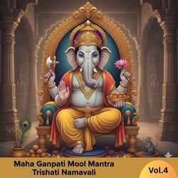 Om Shreem Veera Purendraaya Namah (ॐ श्रीं वीर पुरेन्द्राय नमः)