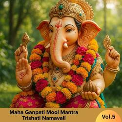 Om Kleem Vaasaaya Namah(ॐ क्लीं वासाय नमः)