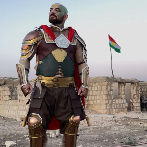 ناڤئ من كورده