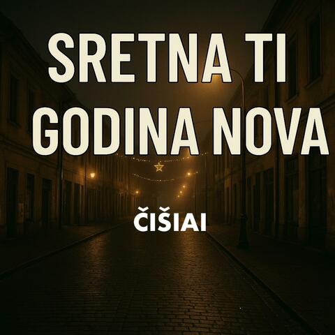 Sretna ti Godina nova