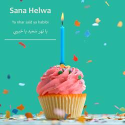 Ya Nhar Said ya Habibi