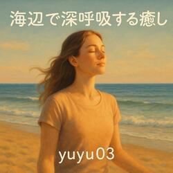 屋上で見上げる淡いネオハウス