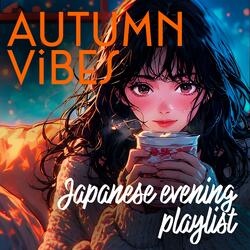 寂しい夜の詩 (Poem of a Lonely Night)