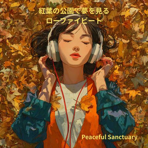 紅葉の公園で夢を見るローファイビート