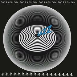 Let Me Entertain You