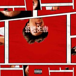 I'll Admit It (My Fault)