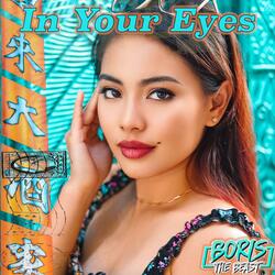 In Your Eyes