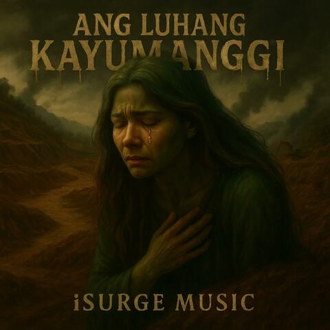 Ang Luhang Kayumanggi