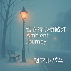 曇り空メロディ Cloudy Melody