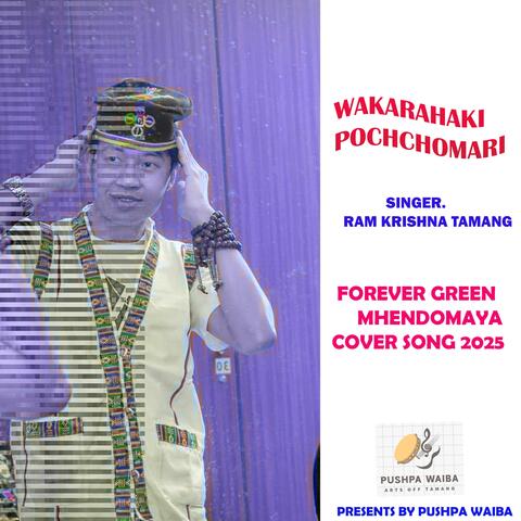 WAKA RAHA BY RAM KRISHNA TAMANG COVER SONG