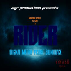 World Class Fighter (From "Rider")