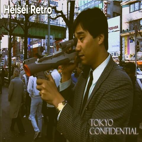 Tokyo Confidential