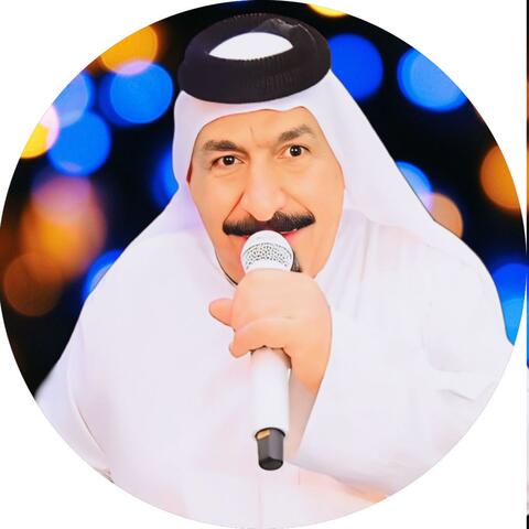 الفنان يونس العبودي اغنيه دكلي افراح اشلون افرح