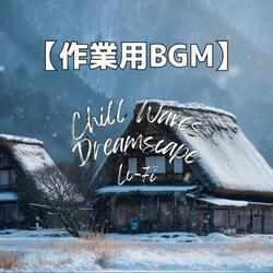 柿の実と屋根雪のコントラストが美しい午後｜ジャジーLo-Fi・作業用BGM