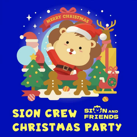 Sion Crew Christmas Party