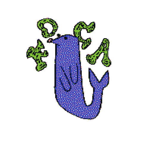 Nunca tuve miedo contigo