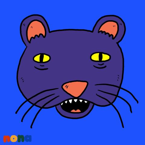 imperfect jaguar (singles 2023-2025)