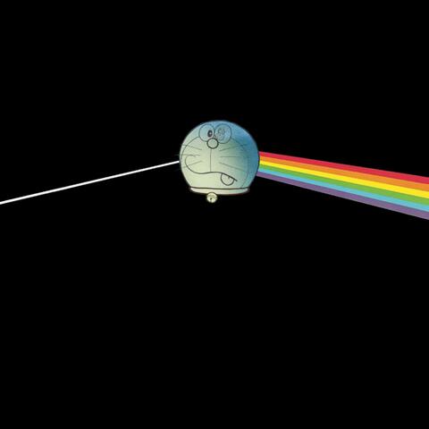 The Dark Side of the Moon