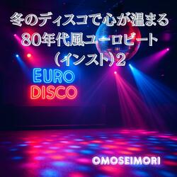 深夜0時のシンセ・スパークル