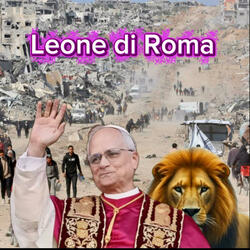 Leone di Roma (Asad Rūmā)
