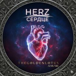 Очарованный Verzaubert