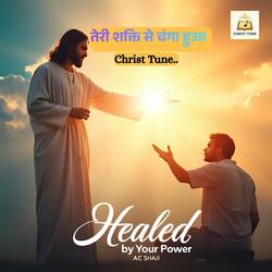 जी उठा मैं