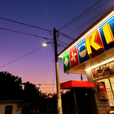 it was a nightmare without u