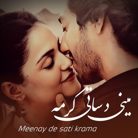 Meenay de sati krama مینې د ساتی کړمه  pashto khaista ghazal