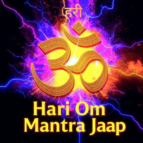 Hari Om Mantra Jaap