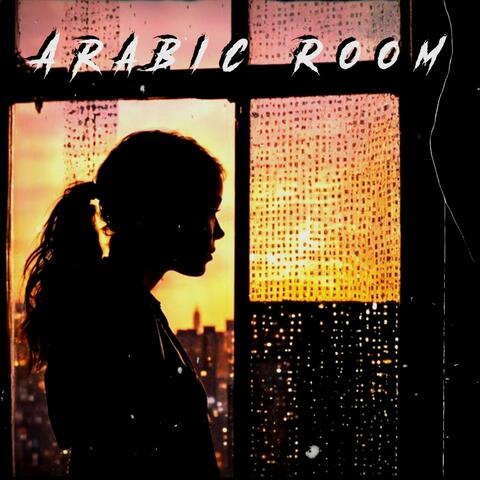 Arabic Room