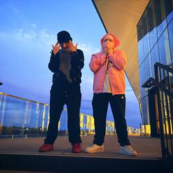 Twin Flow (feat. Lil Dave)