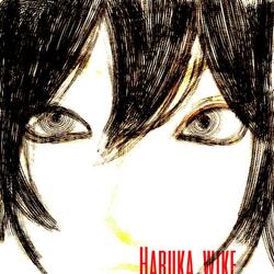 Me diga então (feat. Wike)