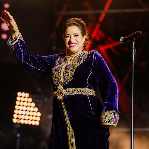 Najat Aatabou Kachkoul Chaabi نجاة أعتابو سهرة ذكرى المسيرة الخضراء