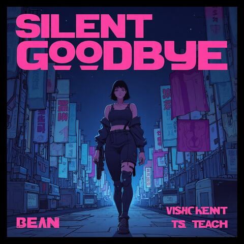 Into Your Fire - あなたの炎へ