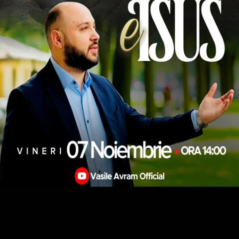 Vasile Avram (E ISUS)