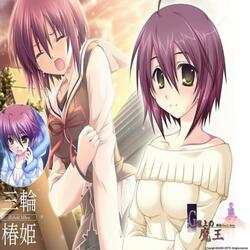 time wit uuu </3 ✧*:･ﾟ♡ !!!kapitel1~!!!~~