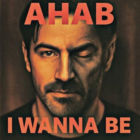 I Wanna Be