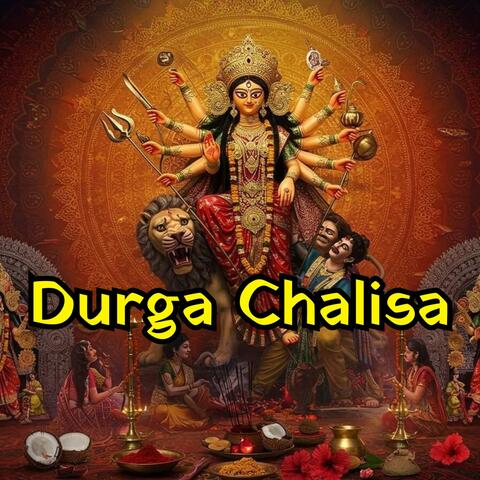 Durga Chalisa (Female)
