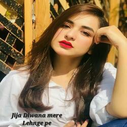 Jija Diwana mere Lehnge pe