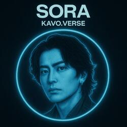 KAVO.VERSE