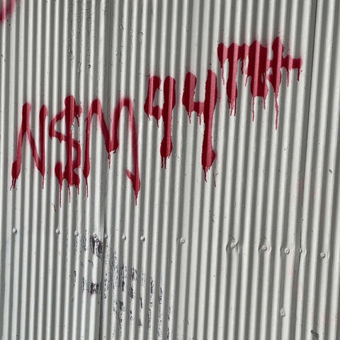 Where im from (feat. TNL Ghetto)