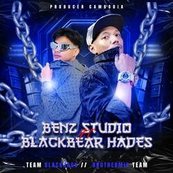 ត្រឡប់មកវិញអោយបងលួងបានទេ (feat. Benz Studio) (Special Version)