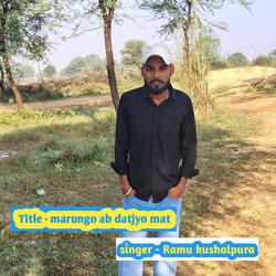 marungo ab datjyo mat