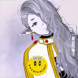 Frieren: Beyond Hiphop's Rap